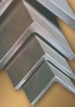 Eşkenar Köşebentler